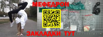 mix Будённовск