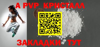MDMA Premium VHQ Бузулук