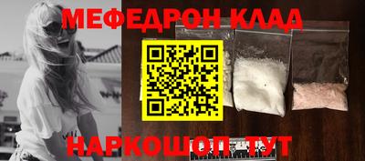 MDMA Premium VHQ Бузулук