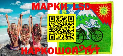мефедрон Бугуруслан