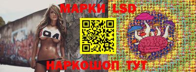 mix Будённовск