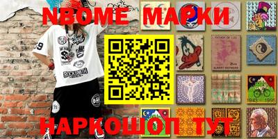 MDMA Premium VHQ Бузулук