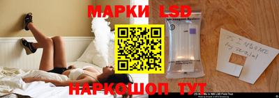 мефедрон Бугуруслан