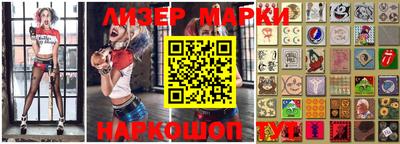 MDMA Premium VHQ Бузулук