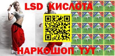 mix Будённовск