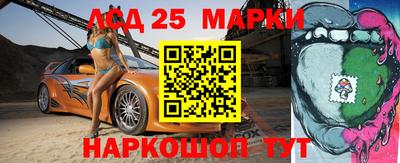 mix Будённовск