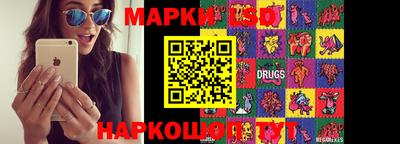 мефедрон Бугуруслан