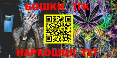 MDMA Premium VHQ Бузулук