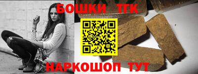 mix Будённовск