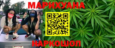 MDMA Premium VHQ Бузулук