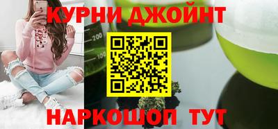 mix Будённовск