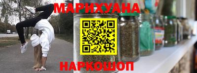 mix Будённовск