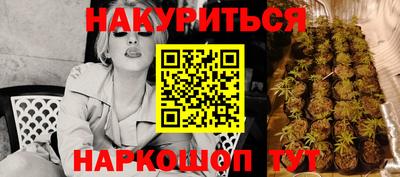MDMA Premium VHQ Бузулук