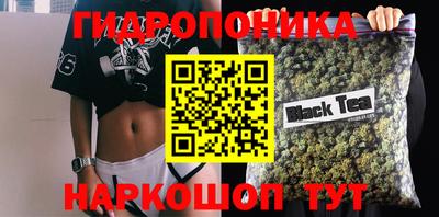 мефедрон Бугуруслан
