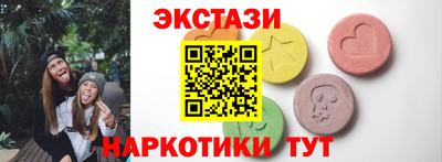 mix Будённовск