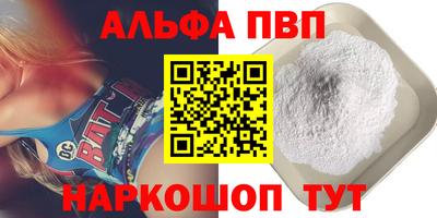 MDMA Premium VHQ Бузулук
