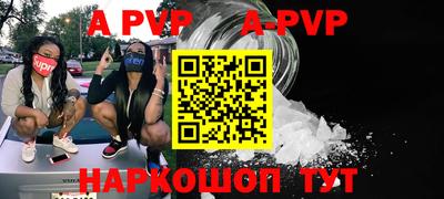 MDMA Premium VHQ Бузулук