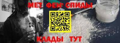 mix Будённовск