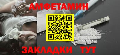 mix Будённовск