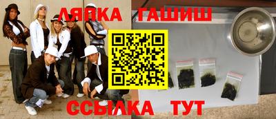 mix Будённовск