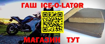 мефедрон Бугуруслан