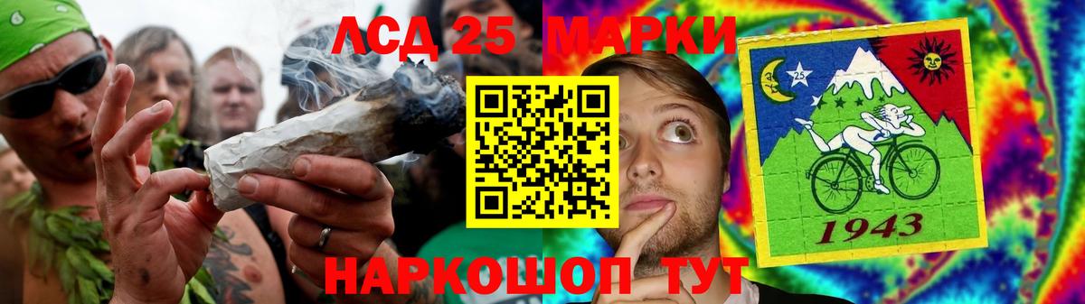 ЛСД экстази ecstasy Нижний Тагил